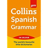 COLLINS SPANISH GRAMMAR