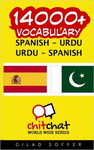 14000+ SPANISH - URDU URDU - SPANISH VOCABULARY