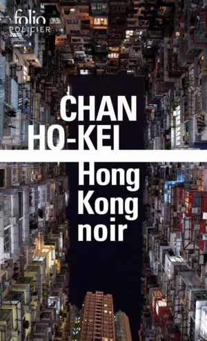 HONG KONG NOIR