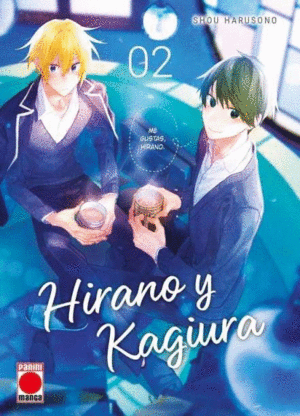 HIRANO Y KAGIURA N 02