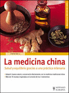 LA MEDICINA CHINA (SALUD DE HOY)