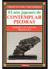 EL ARTE JAPONES DE CONTEMPLAR PIEDRAS