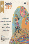 CUENTOS DE CHINA (DVD)