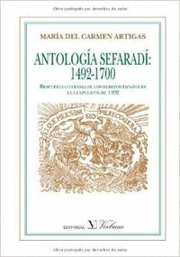ANTOLOGÍA SEFARDÍ, 1492-1700