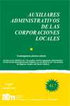 AUXILIARES-ADMINISTRATIVOS DE LAS CORPORACIONES LOCALES (41ª EDICIÓN)