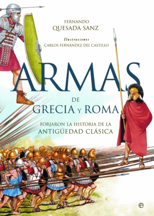 ARMAS DE GRECIA Y ROMA