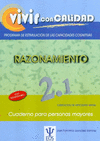 VIVIR CON CALIDAD -RAZONAMIENTO 2.1- (DIFICULTAD MEDIA)